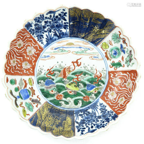 A Famille Verte Plate