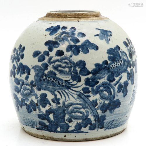 A Chinese Ginger Jar