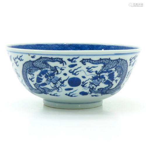 A Chinese Blue and White Bowl