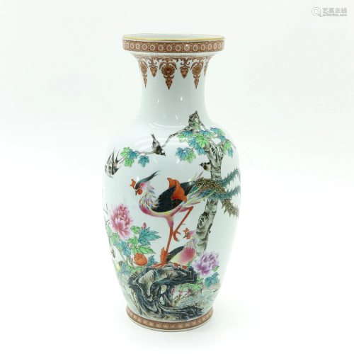 A Chinese Polychrome Vase