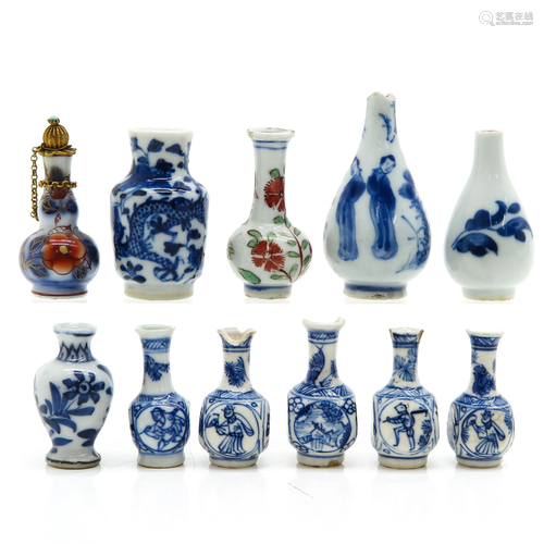 A Collection of Chinese Miniatures