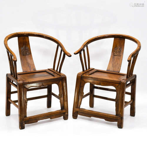 A Pair of Chinese Chairs