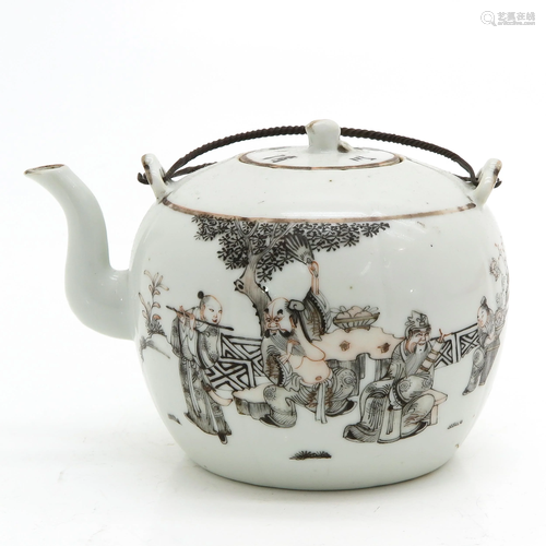 A Qianjiang Cia Decor Teapot