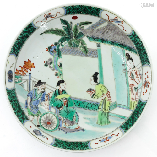 A Chinese Famille Verte Plate