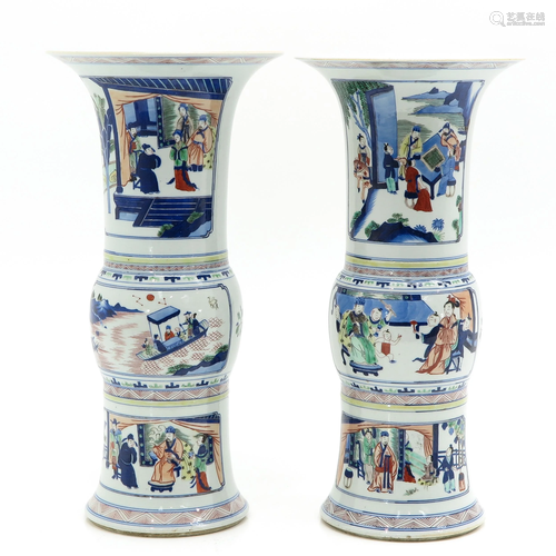 A Pair of Chinese Gu Vases