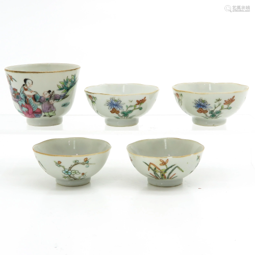 Five Chinese Polychrome Decor Cups