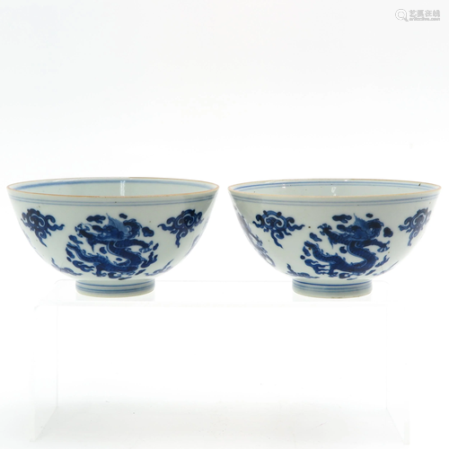 A Pair of Chinese Bowls