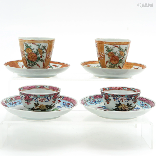 Four Chinese Cups and Saucers