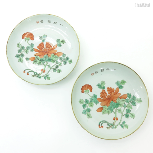 Two Chinese Plates