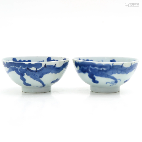 A Pair of Chinese Blue and White Bowls