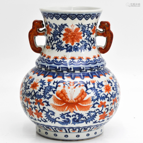 A Chinese Vase