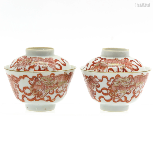 Two Chinese Cups with Covers