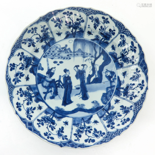 A Chinese Blue and White Plate