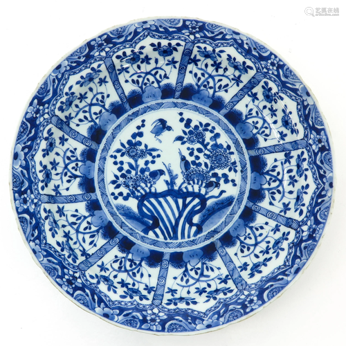 A Chinese Blue and White Plate