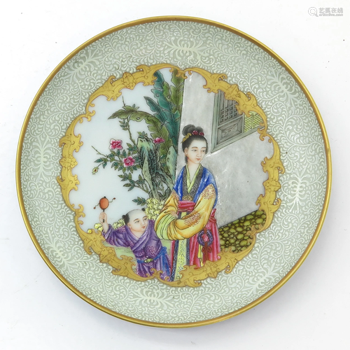 A Small Chinese Famille Rose Dish