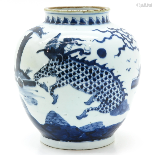 A Blue and White Chinese Jar