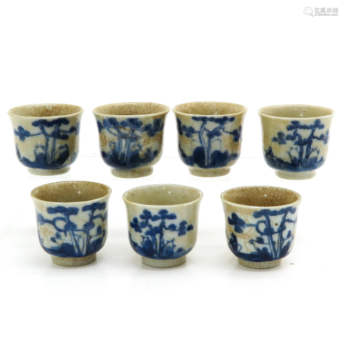 Seven Chinese Cups