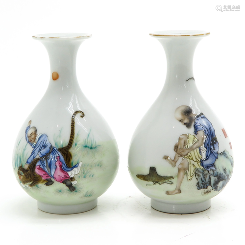 Two Famille Rose Chinese Vases