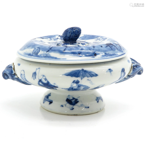 A Chinese Covered Serving Dish