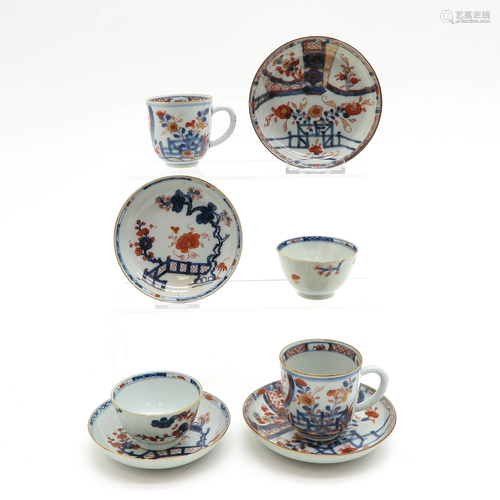 Four Imari Cups and Saucers