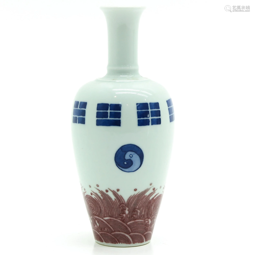 A Chinese Vase