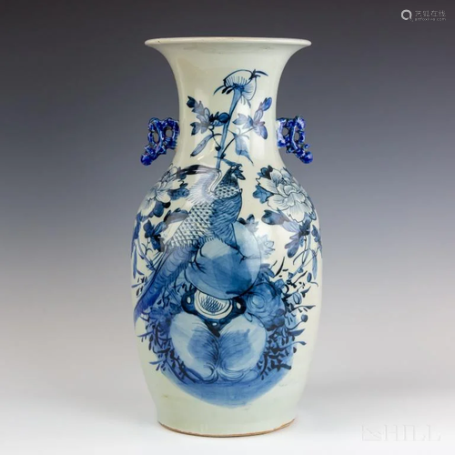 Old Chinese Porcelain Phoenix Pierced Handle Vase