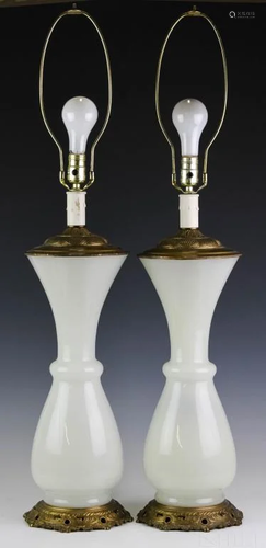 Pair of Fine French Opaline Glass Table Lamps