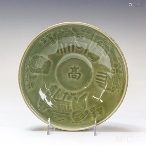 Antique Korean Figural Celadon Porcelain Bowl