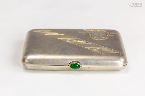 Lipkovsky Russian 84 Silver & Chrysoprase Case