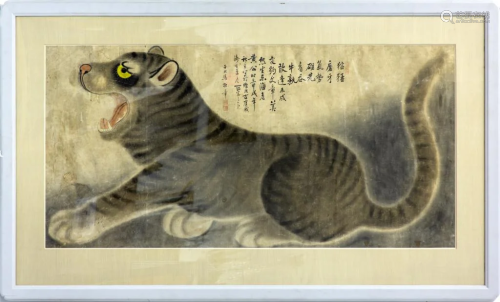 Ma Jizhang Zibei 20c Chinese Tiger Scroll Painting