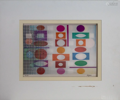 Yaacov Agam L/E Op Art Lenticular Agamograph Print