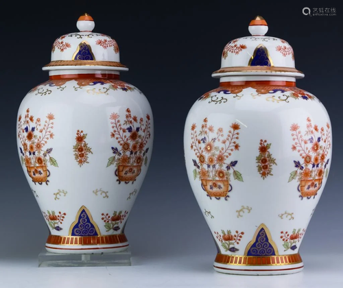 Pair of Mottahedeh Porcelain Imari Ginger Jars