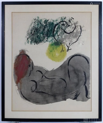 Marc Chagall Nu à l'oiseau Couleur Amour Collot…