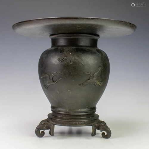 Old Chinese Character Marked Bronze Footed Vase