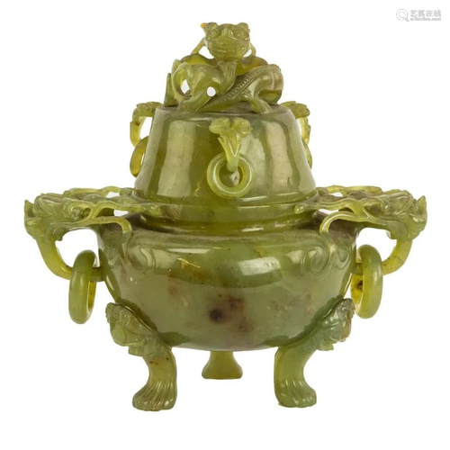 Antique Chinese Green Jade Reticulated Dragon Urn