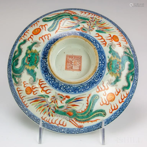 Old Chinese Character Marked Porcelain Dragon Bowl