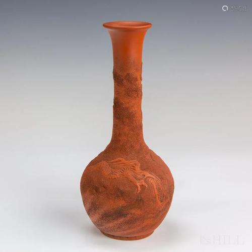 Japanese Character Marked Terracotta Dragon Vase