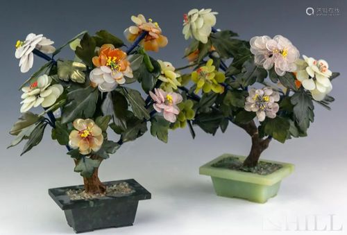 Pair Chinese Export Caved Jade Trees With Flowers