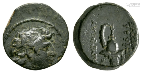 Seleukid - Tryphon - Helmet Chalkous