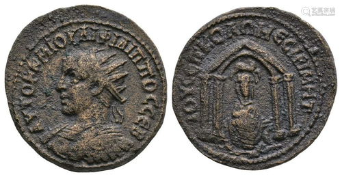 Philip I - Nisibis - Shrine Bronze