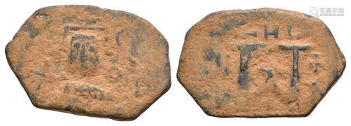 Arab-Byzantine - Follis