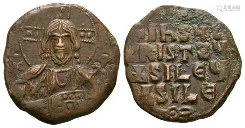 Basil II and Constantine VIII - A2 Follis