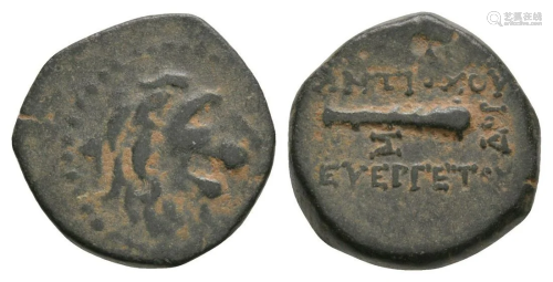 Seleukid - Antiochos VII Sidetes - Unit