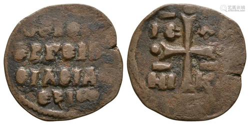 Alexius I - Cross Follis