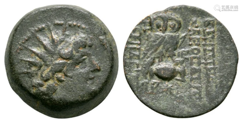Antiochus III and Cleopatra Thea - Unit