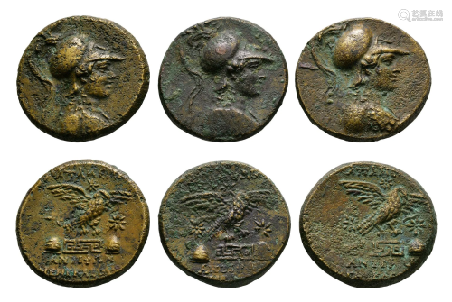 Phrygia - Apameia - Bronzes [3]