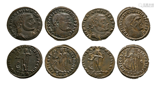 Licinius, Maximinus & Constantine I [4]