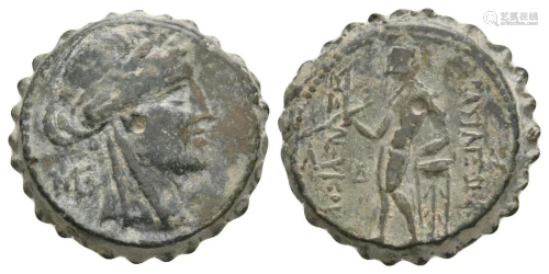 Antioch ad Orontem - Seleukos IV - Unit