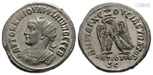 Philip II - Eagle Tetradrachm