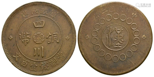 China - 1913 - 100 Cash